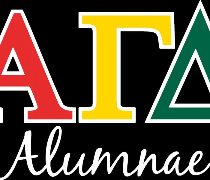 ΑΓΔ, BΓ International Reunion Day