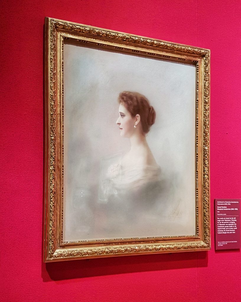 Grand Duchess Alexandrina portrait in Russia, Royalty, and the Romanovs