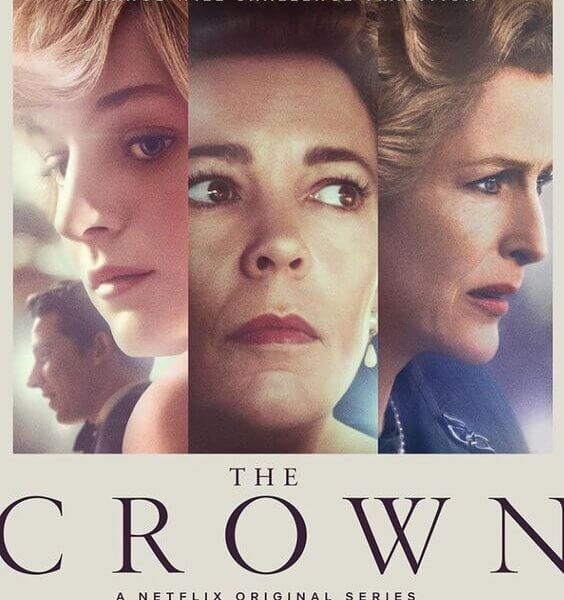The Crown S4- Thoughts and Review
