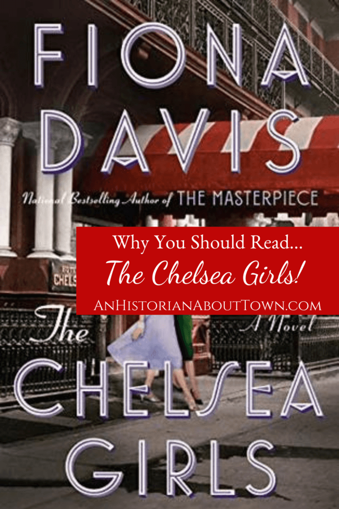 Why You Should Read... The Chelsea Girls