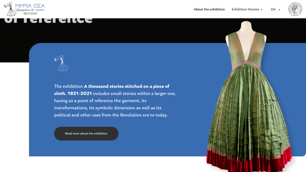A thousand threads from the Museum of the History of Greek Costume