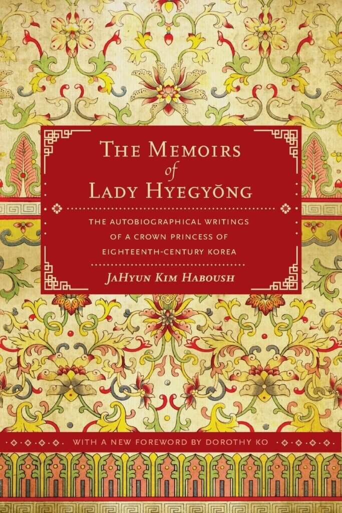 The Memoirs of Lady Hyegyeong
