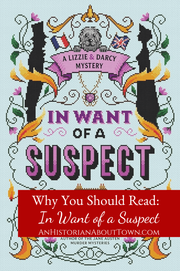 why you should read in want of a suspect