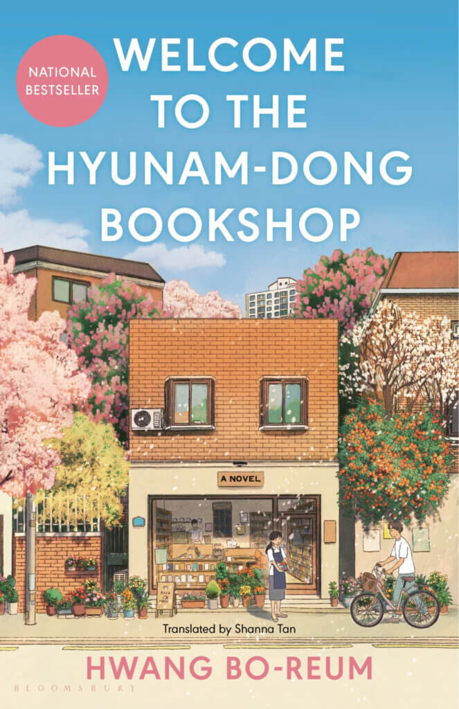 Welcome to the Hyunam Dong Bookshop 